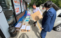 school supply dirive